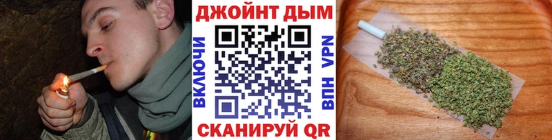 Купить наркотики Сорочинск А ПВП  Cocaine  Меф  Амфетамин  Галлюциногенные грибы  МАРИХУАНА 