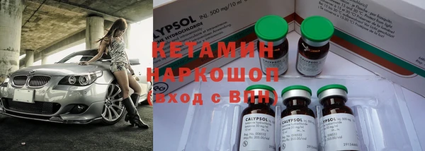 mdpv Аркадак