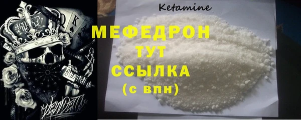 марки lsd Балахна