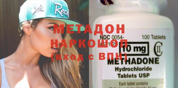 дурь Баксан