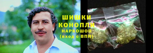гидропоника Армянск