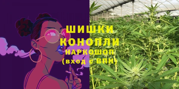 дурь Баксан
