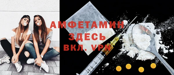 гидропоника Армянск