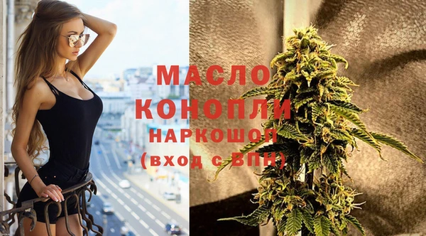кокаин VHQ Балабаново