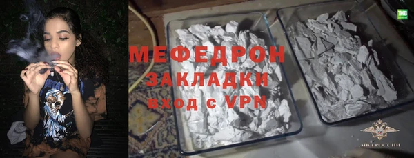 гидропоника Армянск